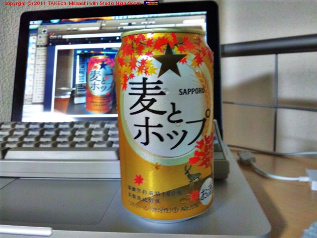 ���ۥå׹��ա�΢ɽ�����ä���ɽ¦�ϥХ�Ӥ���ޤ���