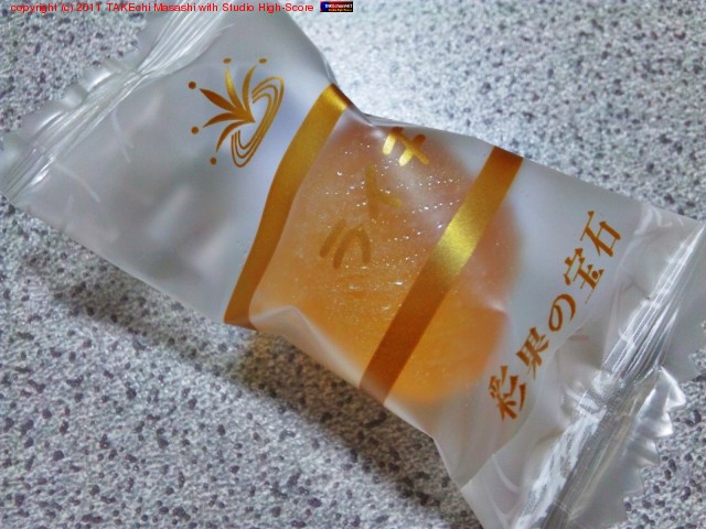 �ʤ�Ǥ����饤��-�β̤�����- ���ݥ��åȤ���ФƤ��롣