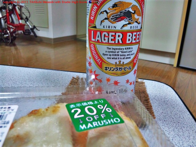 20% off (����ָ�ˤ� 40%���դ⤷������꤭��)�Υ��硼�������������ޤ���