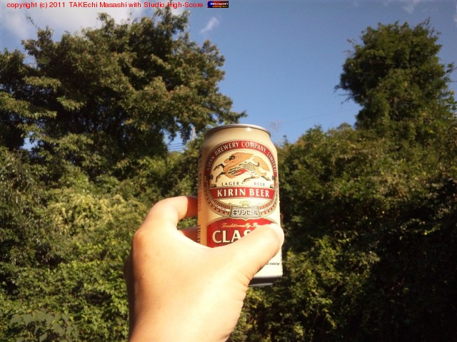 ���ơ����뤤����������ߤޤ��衣