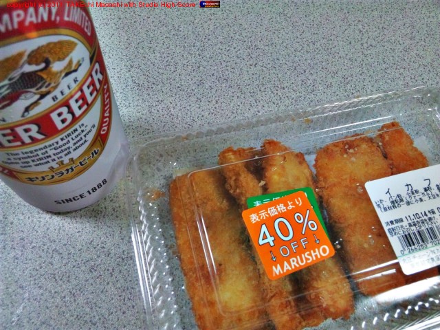 �����ϥ����ѡ���Ź�֤˹�ä���