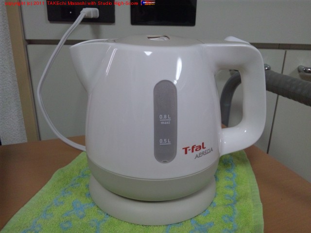 �ŵ��䤫��Ƴ��! ���åץ顼�������ν��¡�