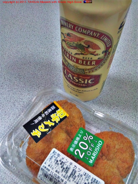 ����󥯥饷�å��饬��