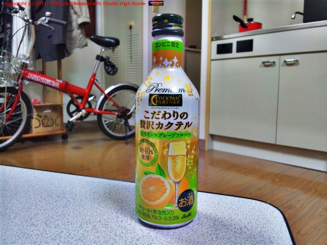 �������� Ponta �ݥ���ȤǤ���������