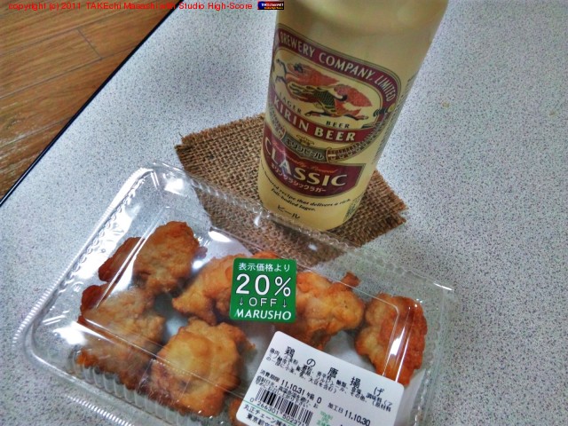 ������ޤ��ϡ����饷�å��饬����