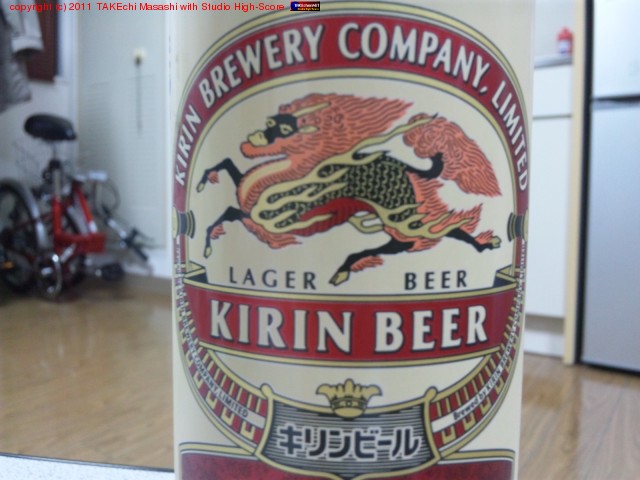 ���ơ����饷�å��饬��