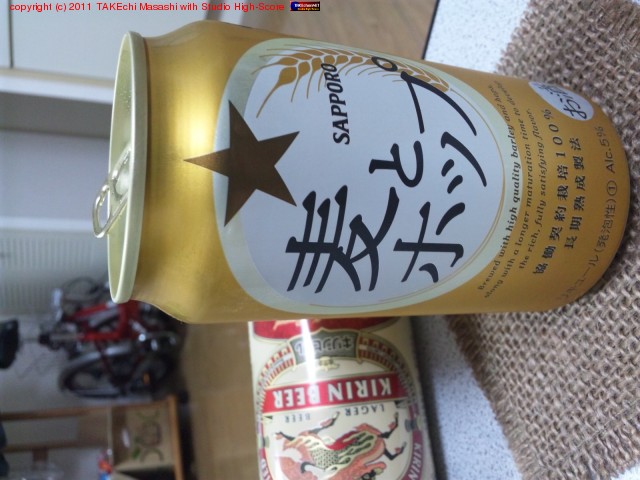 �Ĳ����ƥ��ȡ�deBug ���٤˥ӡ��뤢���ˤ�ʤ��ơ�ï�β�?!