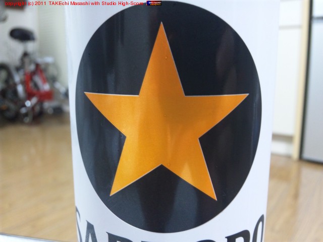 ����٥롣���ɤ������ץƥ��ȡ�