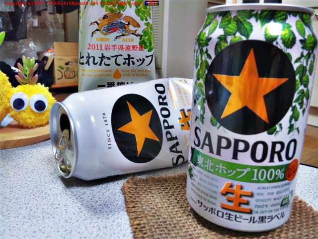 ����󤬹��������ɡ����åݥ��ӡ���(�Υѥå������ǥ�����)�Ϥ��������ȹ��ߤ��ä��ꤹ�롣