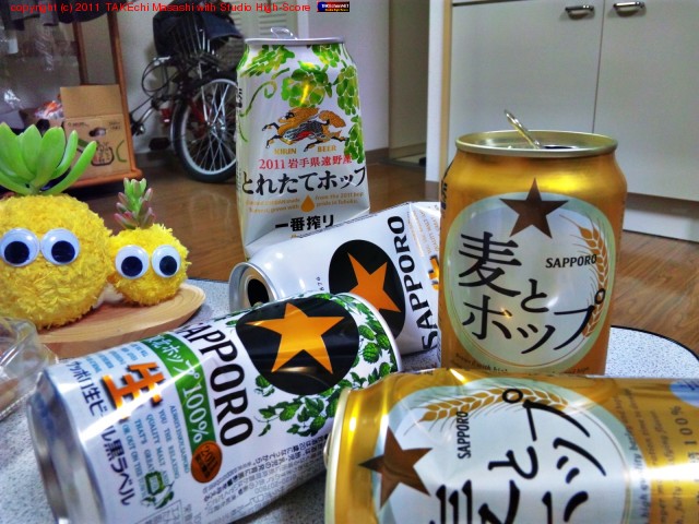 �����ϥ��åݥ�����¿��