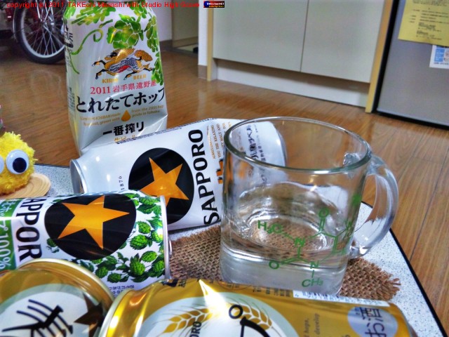 �ں���ޥ����åפǤ����ޤ��ˤ��ޤ��ο��뿲�뺾���λϤޤꡣ