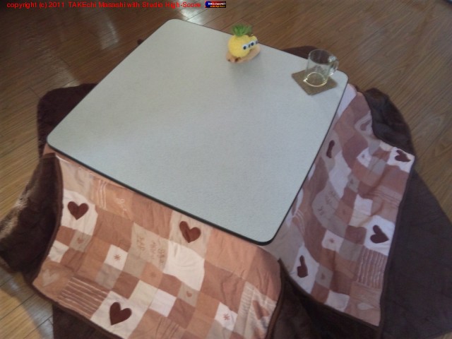 ������Ƴ��! �ߤ䤳���󤢤꤬�Ȥ�!