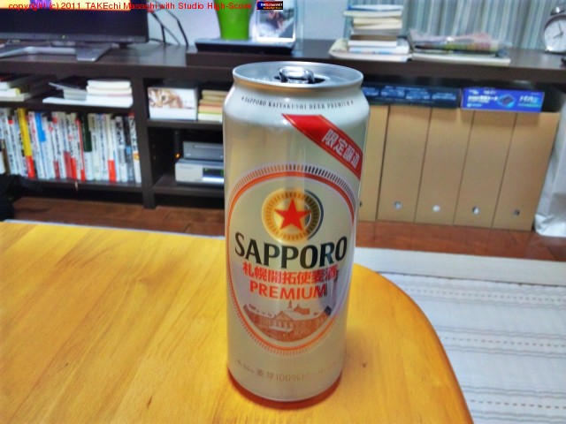 SAPPORO ���ڳ�������� PREMIUM