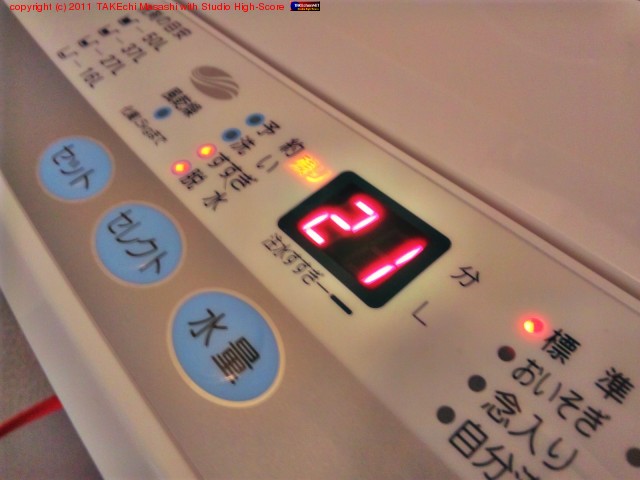 �������Ǥ�󤷤Ƥ�������