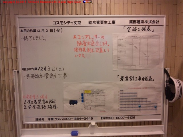 ���ä��褿���������塼���̤�ʹ��档