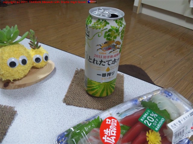 �Ť��ʤä������ߤޤ��衣�ɿȤǤ��ޤ��衣