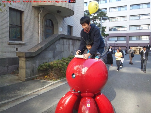 ���ܥåȤ�����! �äƸ��Ƥ�����Ĥ��Ƥ�� kanz �ƻҤ���!