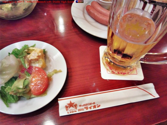 ���Ф����ȿ��ɤǰ���Ǥޤ��������꤬�Ȥ���