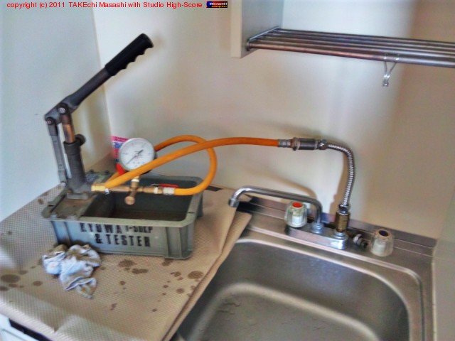 �����̿幩�����������ƥ����å����Ƥޤ���