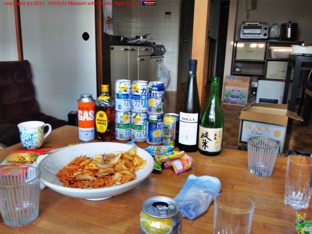 ����Ǥޤ�������ʪ�����ࡣ