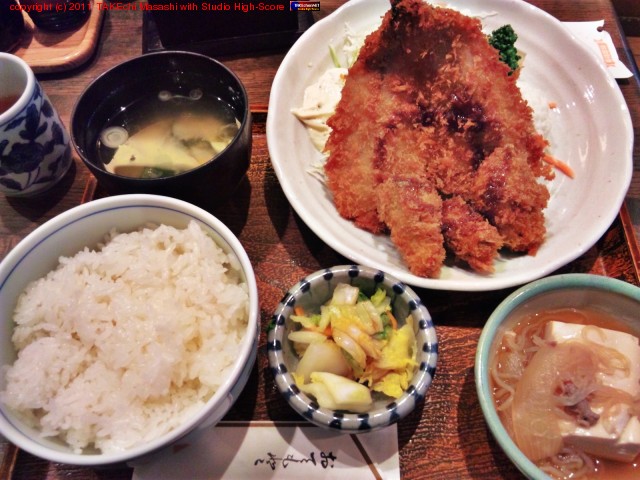 �����ȥ����ե饤