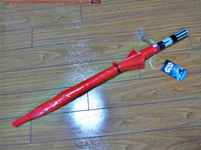 �饤�ȥ����С��������������٥�����(��)�������