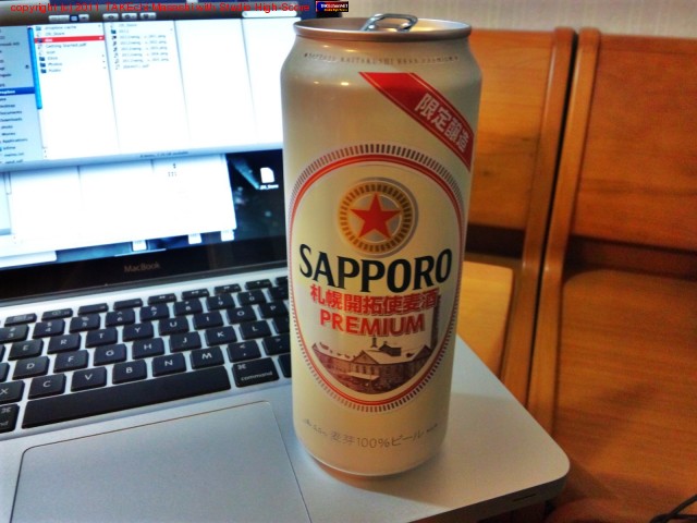 SAPPORO ���ڳ�������� PREMIUM
