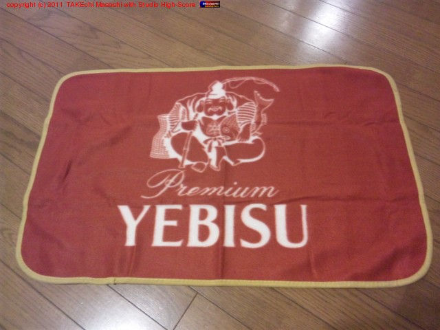 ��ӥ����ե꡼���֥�󥱥åȡ�