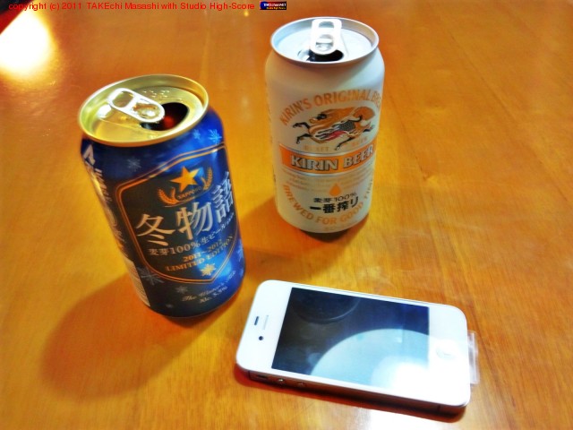 ��ʪ�� + ���ֺ�� + iPhone 4S