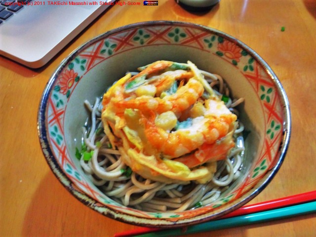 ǯ�ۤ�����!