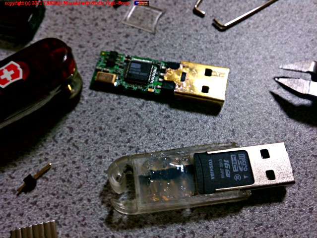 �ӥ��ȥ�Υå����� USB ����� 16GB �ˤ��Ƥߤ�