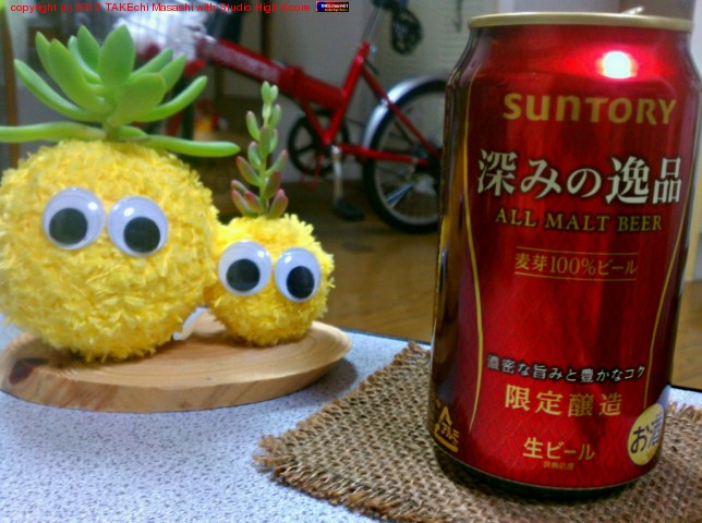 ����ȥ꡼�Υӡ���Ϥ��ޤ깥������ʤ����ɡ��֤��ä��Τ���äƤߤ���