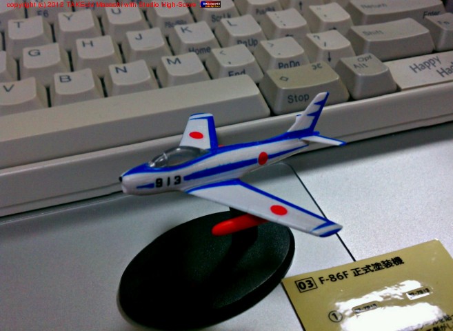 �֥롼����ѥ륹 F-86F ����������