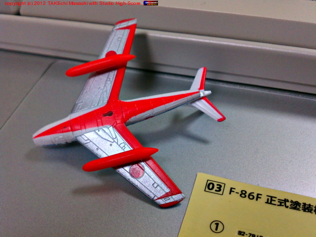 ��ʢ���֤ǥ���ȥ�ޥ󥫥顼�ʤΤͤ� QT @firefoxkazu:��������Ĥ�ǻ�������������ʡ�http://tinyurl.com/7bo2879