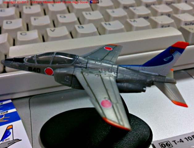 �֥롼����ѥ륹 T-4 10��ǯ��ǰ������