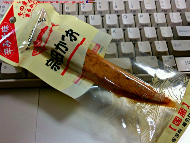 ��äѤꥫ�ĥ������᤬��̣�����������ϻʲ�ð�Ǥ������衣