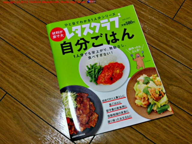 ī���֤˾�ʤ���̵ͭ����蘆��������롣����äƥѥ�ϥ�? ���䡤���꤬�Ȥ��������ޤ����������ޤ�!