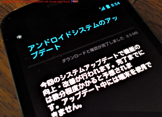 Galaxy nexus ���åץǡ��ȡ�