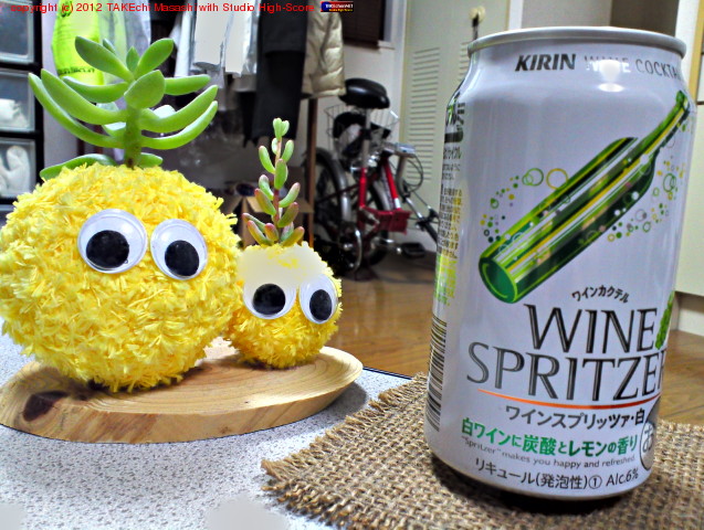 ����󡦥磻�󥹥ץ�åĥ������ޤ�! ú���֤ɤ����塼��! �����ƥ�Ū�ˤϥ��꤫�ʡ�