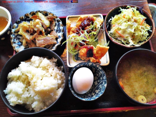 �ڤ���ժ�Ƥ��ȤҤʷܤ����Ȥ���̣��������