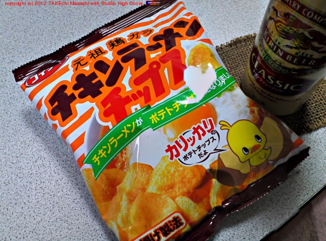 �ݥƥ���Ȥ�ǿ��٤��ɡ�������顼�����åץ���