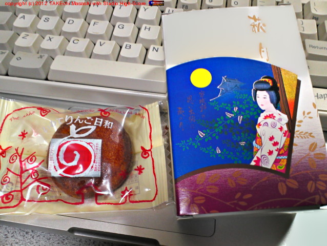 �������̤Τ��ڻ�!