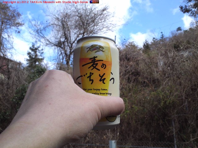 ����Ƥ����Τǡ����ߤޤ�!