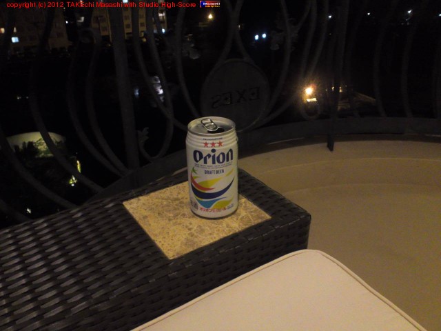 �ƥ饹�ǥ��ꥪ���ä����Ƶ�������������Ǥ���ŷ�����ϸ����ʤ��������ϱ���?