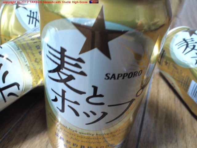 Ĺ���ٲ���˻��⤷���ΤǺ�����ȯˢ��