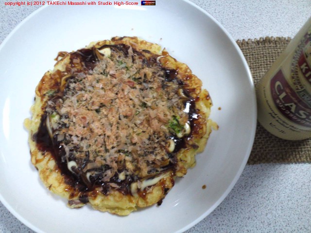 ���Ϥ�ߤ����˥ʥ��������߾Ƥ�(����) ���٤ʤ���ӡ���ˤ��褦��