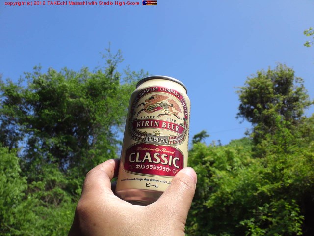 ����Ǥޤ���!