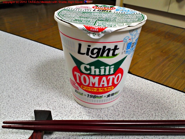 ���åץ̡��ɥ롣�����ä�?! �ž夲��ɹ�������ä�!?