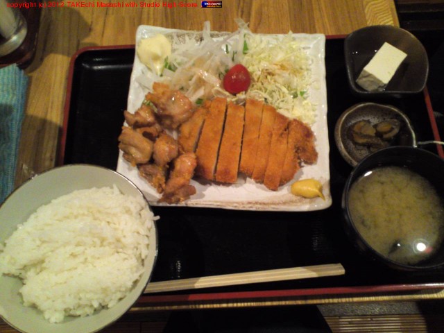 ��ܤ����Ȥ��ȥ����������꿩