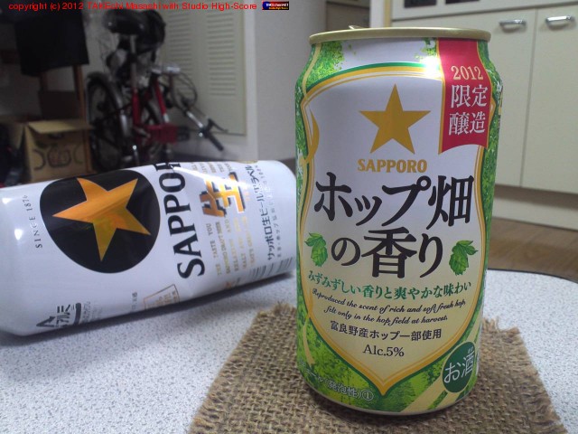 �ۥå�Ȫ�ι��